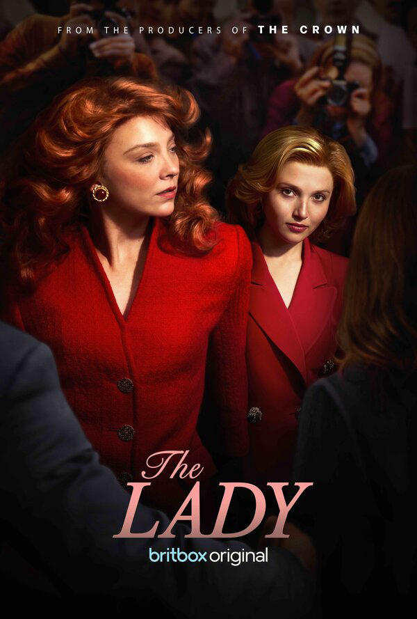 Постер сериала